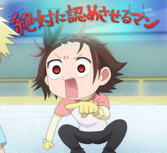 【メダリスト】もしかして来週最終回...？