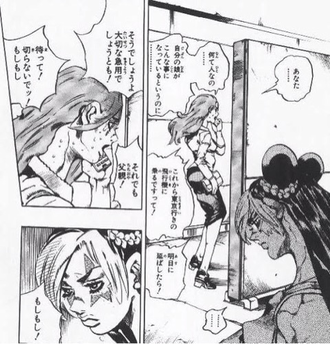 【ジョジョ】承太郎の妻