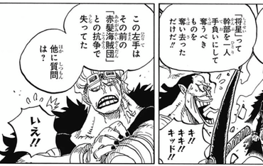 4C4F91BD-744A-4017-A676-4F0A77FEACB0