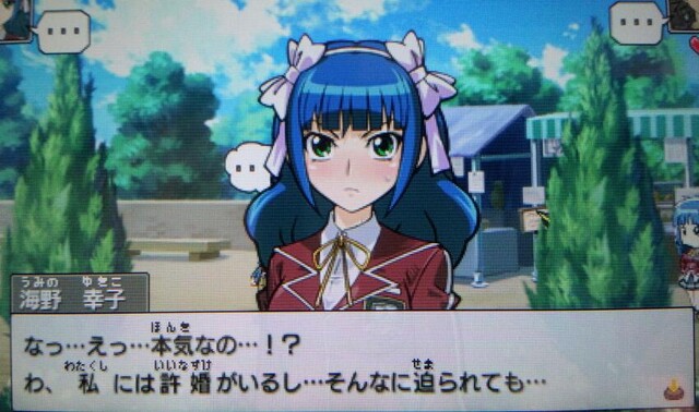 遊戯王タッグフォースとかいうギャルゲーの思い出 ねいろ速報さん 遊戯王タッグフォースとかいうギャルゲーの思い出 ねいろ速報さん