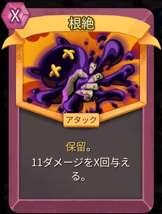 kjh