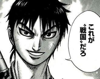 キングダム の信とかいう本能型主人公www ねいろ速報さん キングダム の信とかいう本能型主人公www ねいろ速報さん