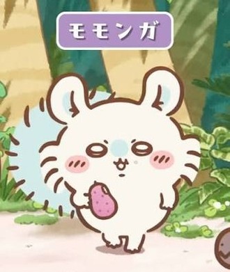 【ちいかわ】特典モモンガ以外がいいな