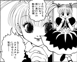 【ハンターハンター】この時のビスケ