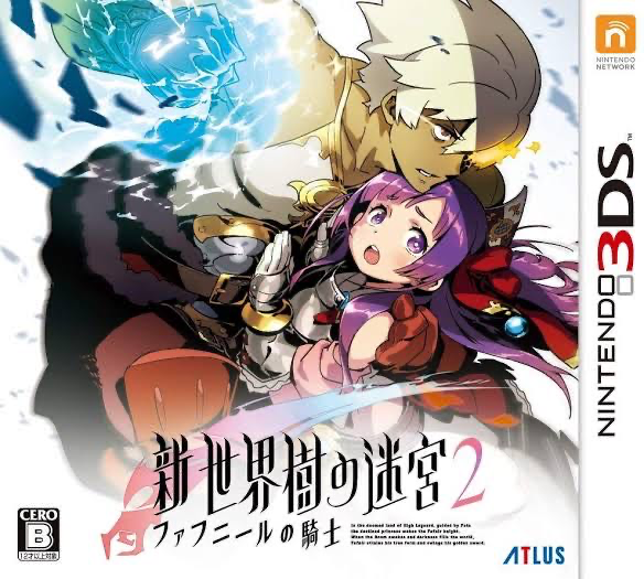 新世界樹の迷宮2 とかいうゲームww ねいろ速報さん