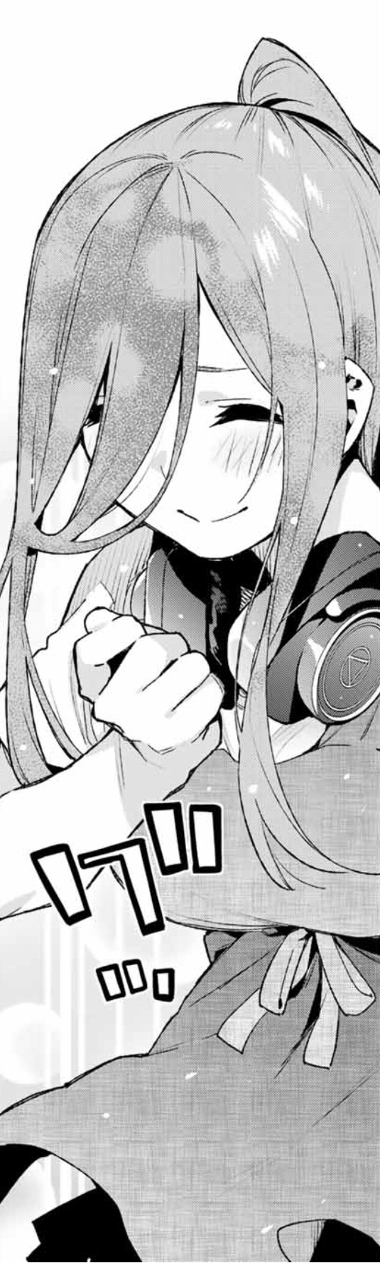 五等分の花嫁 105話 感想 三玖成長したな からのファイアー ねいろ速報さん