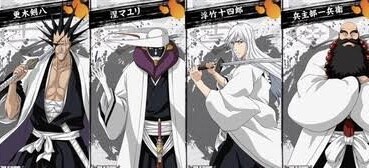 Bleach 護艇十三隊で1番入りたい隊 ねいろ速報さん Bleach 護艇十三隊で1番入りたい隊 ねいろ速報さん