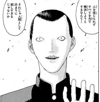 【エンジェル伝説】こんなに博愛主義者なの凄いよね北野さん…