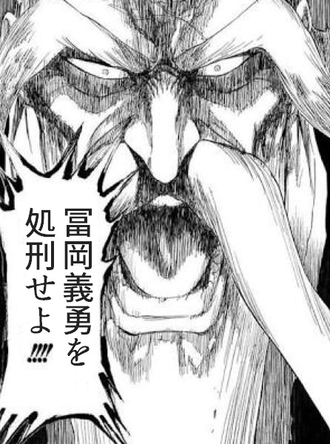 ジャンプ映画オリジナル展開www