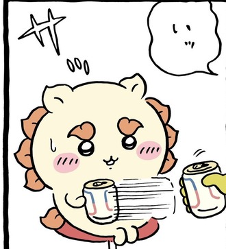 【ちいかわ】乾杯できません