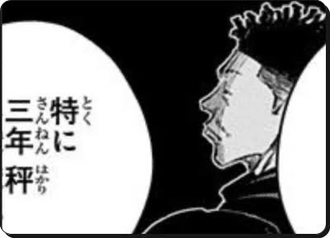 46FA2926-BBED-4B7D-BC17-973724AB6E39