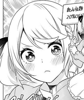 【シド・クラフトの最終推理】スフレ警部強い