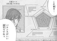 22DDF057-BF64-45CA-A4A9-B24E4DA2A2C2