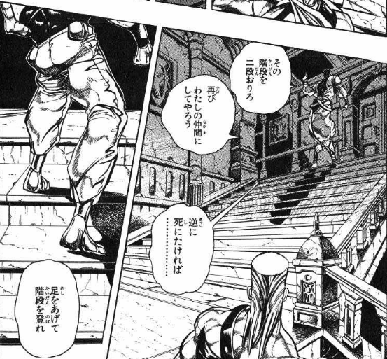 あ ありのまま 今 起こった事を話すぜ こういう分析するキャラ ねいろ速報さん