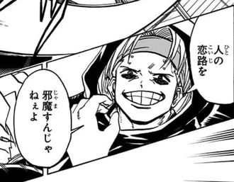 245ED474-E412-4381-AA4F-342282A58587