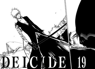 【BLEACH】強さランキング