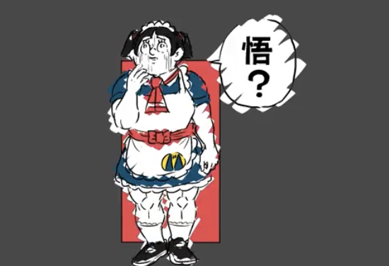 動画 ロボコ 呪術廻戦edテーマ踊ってみた ねいろ速報さん