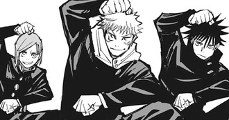呪術廻戦 アニメedのポーズが見れるとは ねいろ速報さん 呪術廻戦 アニメedのポーズが見れるとは ねいろ速報さん