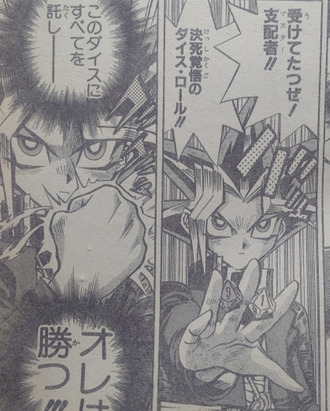 【遊戯王】この引きで終わってまだ続くとか