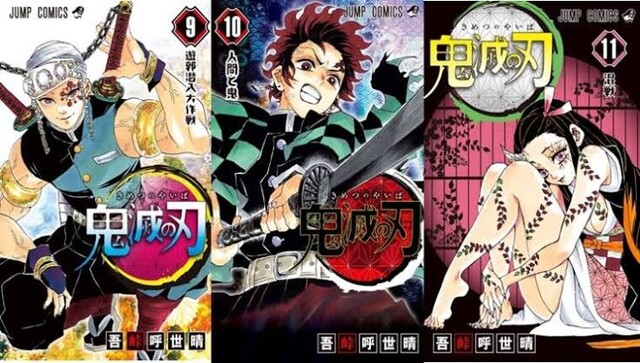 鬼滅の刃 遊郭編 映画2部作だとちょうどいいボリューム ねいろ速報さん