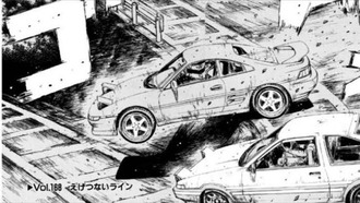 頭文字Dの一番有名なシーンってどこだと思う