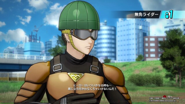 ワンパンマン 無免ライダーが怪人化したらしい ねいろ速報さん ワンパンマン 無免ライダーが怪人化したらしい ねいろ速報さん