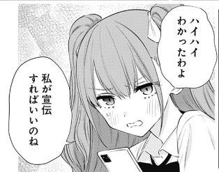58d3c1af364df0bc38190e33f94ac43a