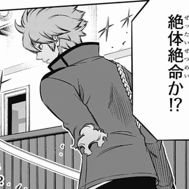 ワールドトリガー カナダ人ヒュース 生存能力が高すぎる 漫画まとめ うさちゃんねる ワールドトリガー カナダ人ヒュース 生存能力が高すぎる 漫画まとめ うさちゃんねる