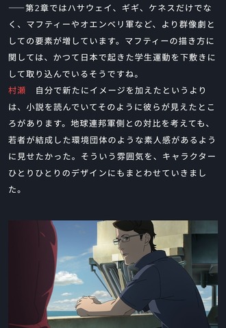 fu6717578
