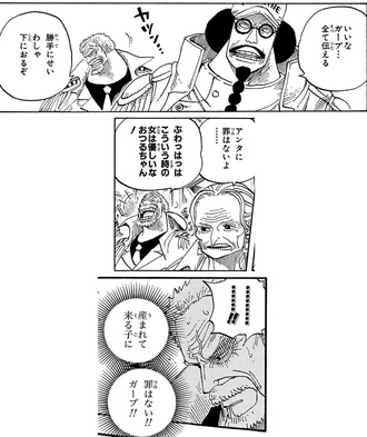 fu6535201
