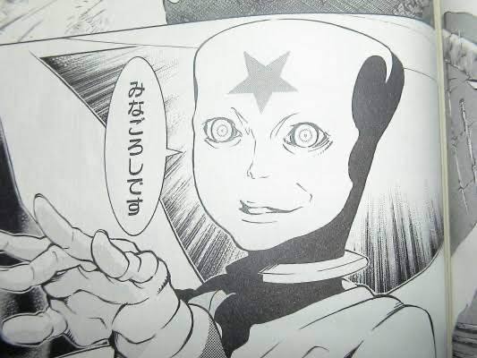 D Gray Man こいつのデザインすごいね 画像 ねいろ速報さん D Gray Man こいつのデザインすごいね 画像 ねいろ速報さん