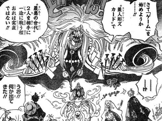 ワンピース ホーキンス 二人を相手に一人で戦うほど実直ではない ねいろ速報さん ワンピース ホーキンス 二人を相手に一人で戦うほど実直ではない ねいろ速報さん