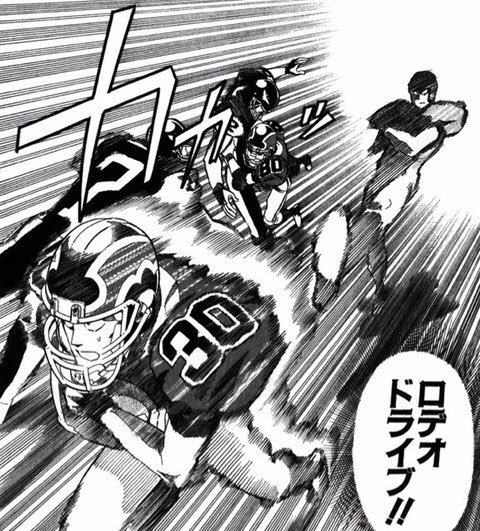 画像 アイシールド21のこのシーン ねいろ速報さん 画像 アイシールド21のこのシーン ねいろ速報さん