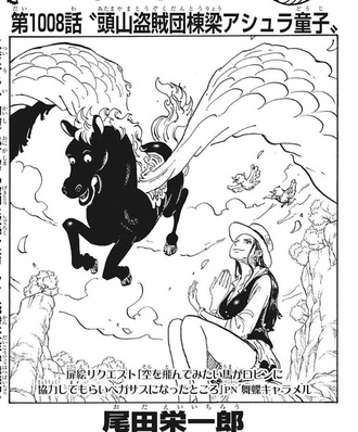 F71C46C5-7C67-4792-98CA-0947D0369EC4