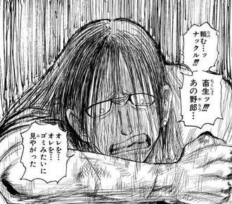 【ハンターハンター】記憶よりずっとアツいシーンだった