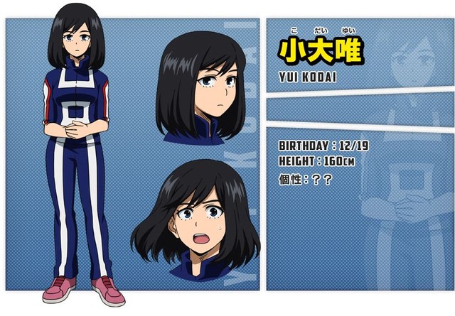 ヒロアカ オールマイト B組の方が成績が伸びてる まとめ ねいろ速報さん ヒロアカ オールマイト B組の方が成績が伸びてる まとめ ねいろ速報さん