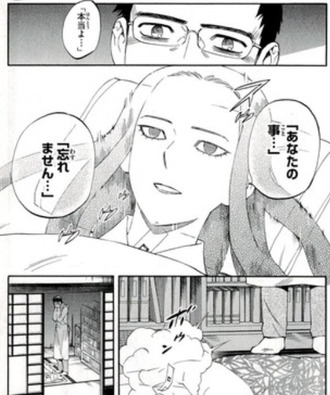 6F173208-A6EA-413D-A025-C92F25FDAD15