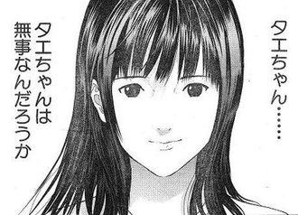GANTZで一番好きなヒロインｗｗｗ