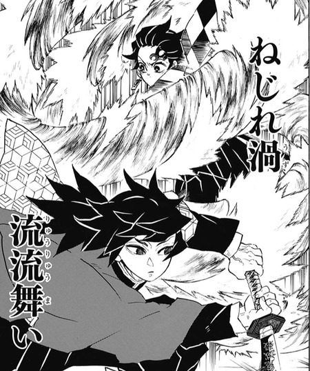 鬼滅の刃 140話 感想 しのぶvs童磨 善逸 伊之助 玄弥参戦 漫画まとめ うさちゃんねる