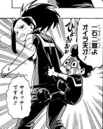 ヒロアカ 峰田の個性 もぎもぎ 強くない 漫画まとめ うさちゃんねる ヒロアカ 峰田の個性 もぎもぎ 強くない 漫画まとめ うさちゃんねる
