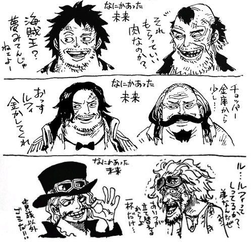ワンピース ルフィ サボ エースに ねいろ速報さん ワンピース ルフィ サボ エースに ねいろ速報さん