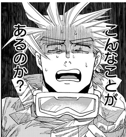 ねいろ速報さんねいろ速報さん【Thisコミュニケーション】デルウハ殿運なさ過ぎコメントコメントする