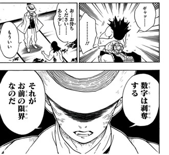 3FCBBF77-5181-4597-9545-9915B54A755F