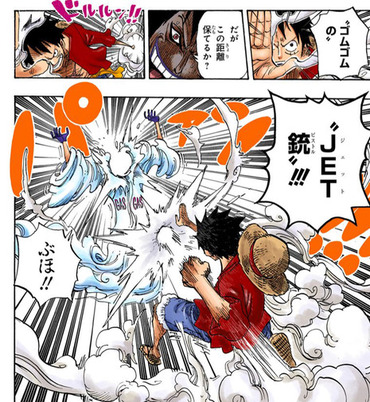 ワンピース 覇気は失敗 どうやってロギア系倒すの ねいろ速報さん ワンピース 覇気は失敗 どうやってロギア系倒すの ねいろ速報さん