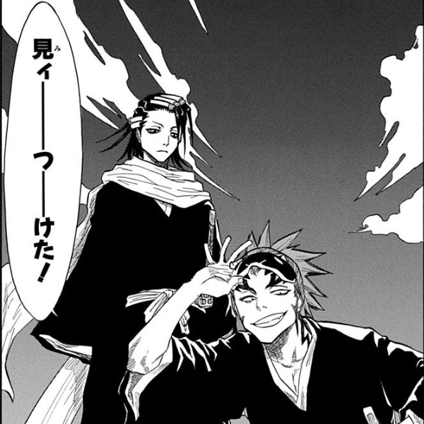 Bleach 尸魂界突入辺りで画力上がりすぎじゃない ねいろ速報さん