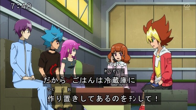 遊戯王sevens 新キャラの安立ミミ 設定が濃すぎる ねいろ速報さん