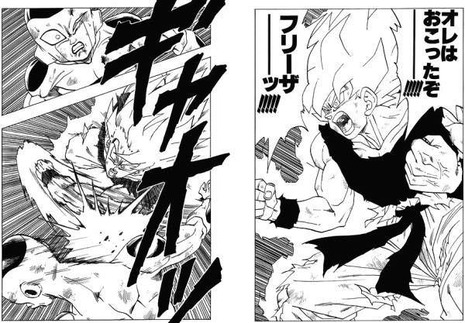 鳥山明 めんどくさいからトーンは使わない あれは漫画じゃなくて図工 漫画まとめ うさちゃんねる 鳥山明 めんどくさいからトーンは使わない あれは漫画じゃなくて図工 漫画まとめ うさちゃんねる