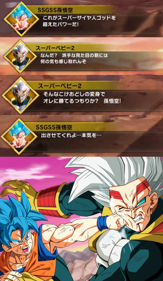 1679015820076