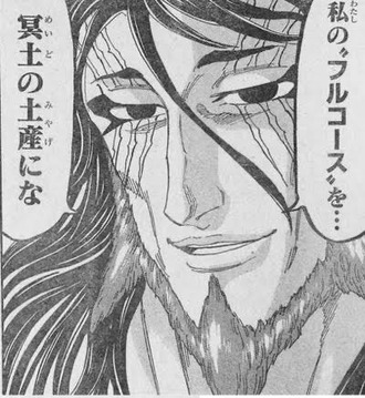 【トリコ】正直おもちゃにされすぎ