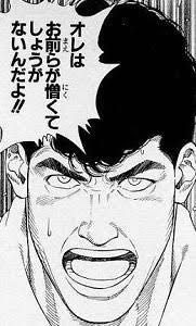 スラムダンク 豊玉の監督って悪者ではないよね ねいろ速報さん